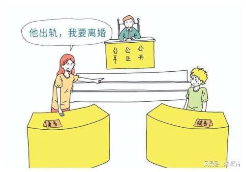 <b> 长沙私家调查：老年人再婚有什么要注意的</b>