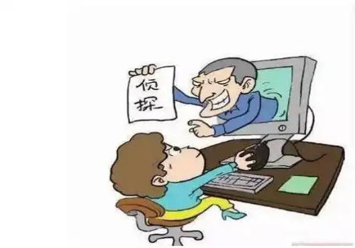 <b> 长沙侦探：离婚财产分割去哪办理</b>
