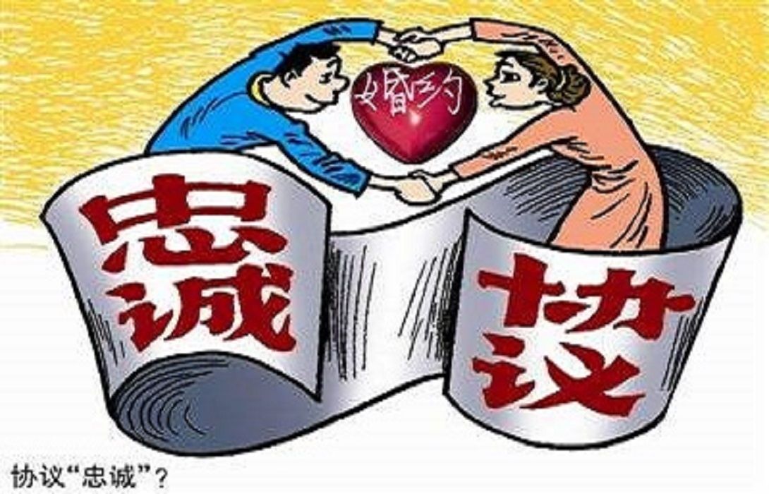  长沙市婚外情调查：老婆起诉离婚我把钱