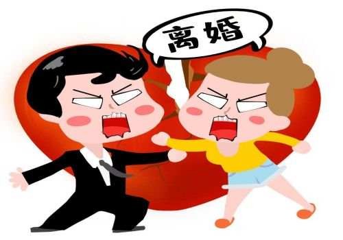 <b> 长沙市侦探公司：如何处理非法同居期间财产</b>