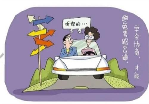 <b> 长沙婚外情取证：夫妻婚前购房协议怎么写有效</b>