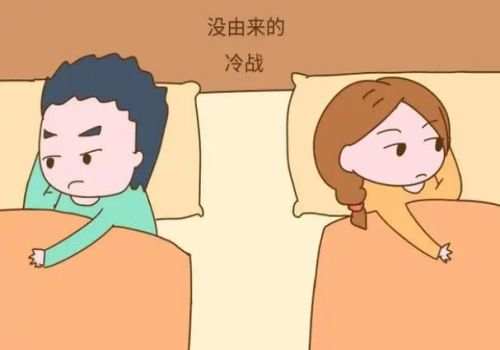  长沙市私家侦探：非法同居是什么意思